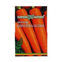 Семена Морковь "КОРОЛЕВА ОСЕНИ" Семена на ленте, 8 М